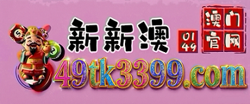 网址